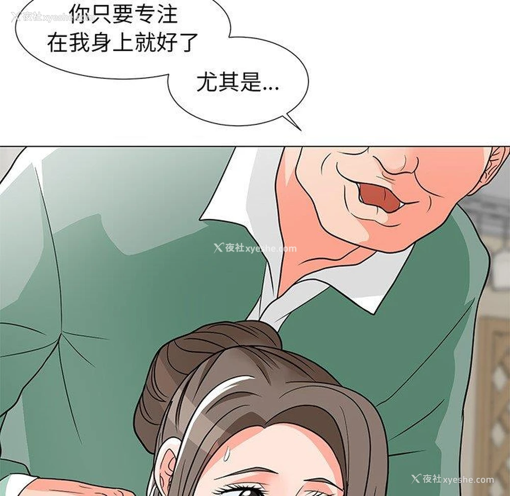 38P - 儿子的乐园