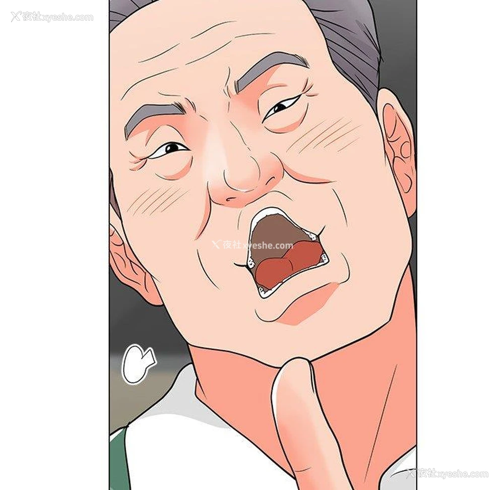 62P - 儿子的乐园