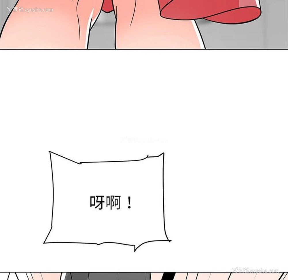 7P - 儿子的乐园