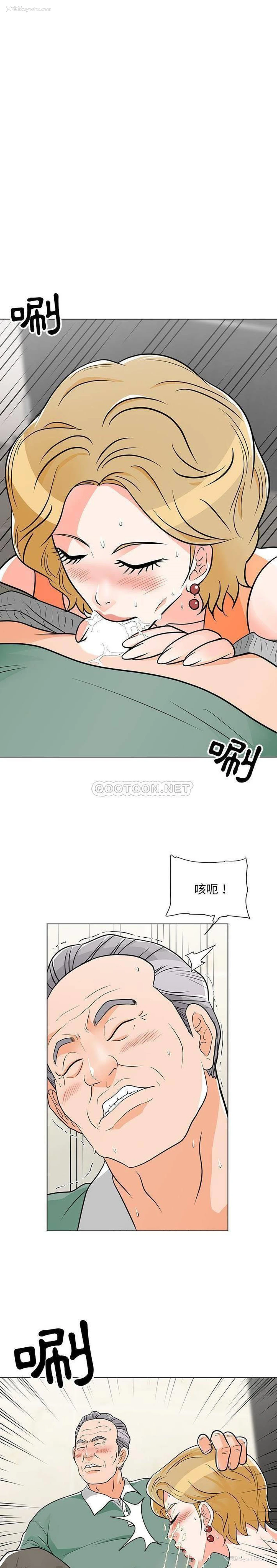 10P - 儿子的乐园