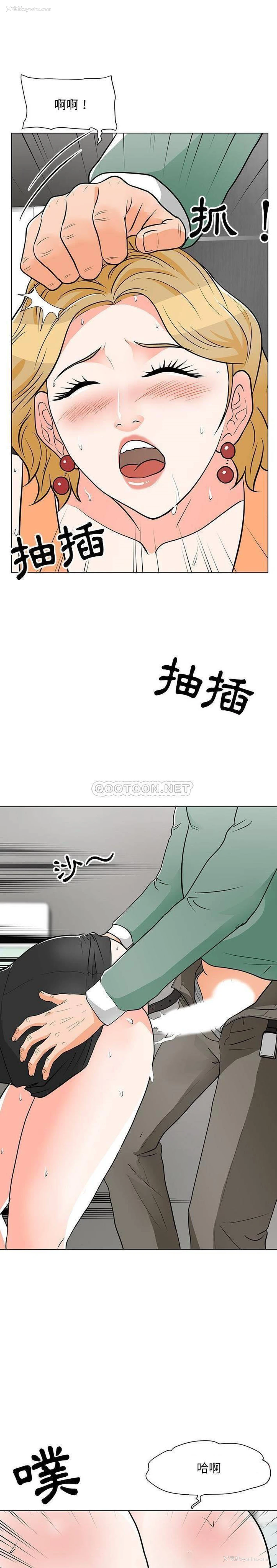 15P - 儿子的乐园