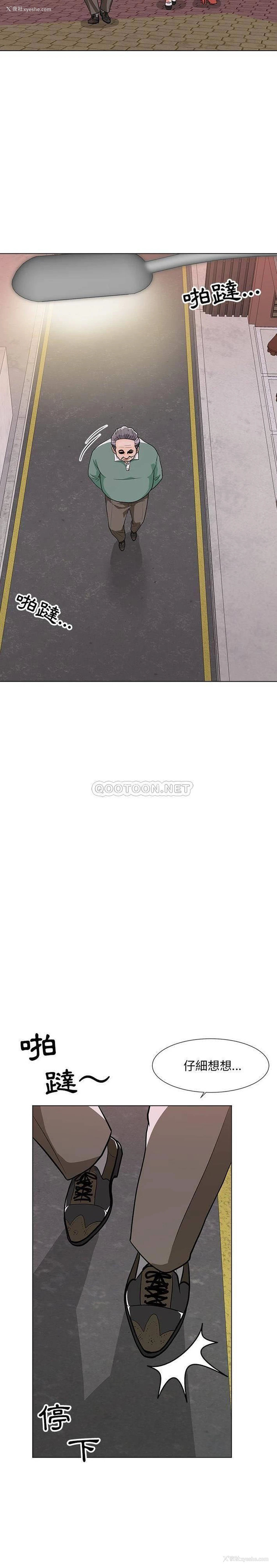 19P - 儿子的乐园