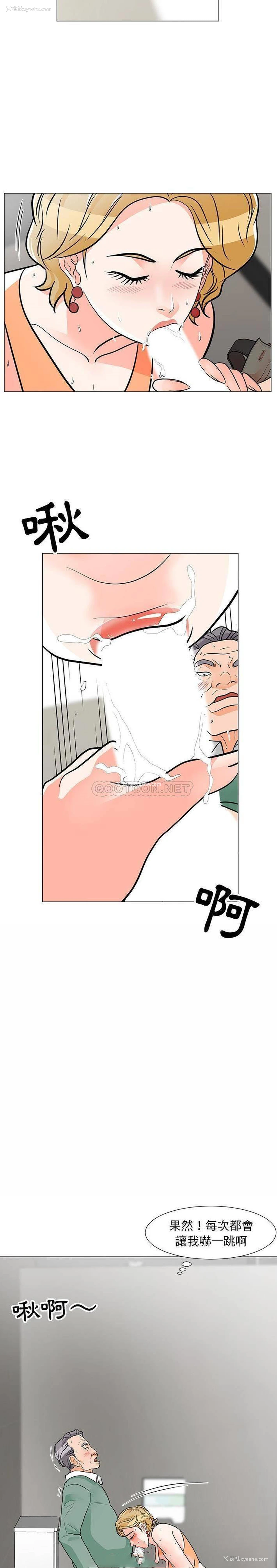 7P - 儿子的乐园
