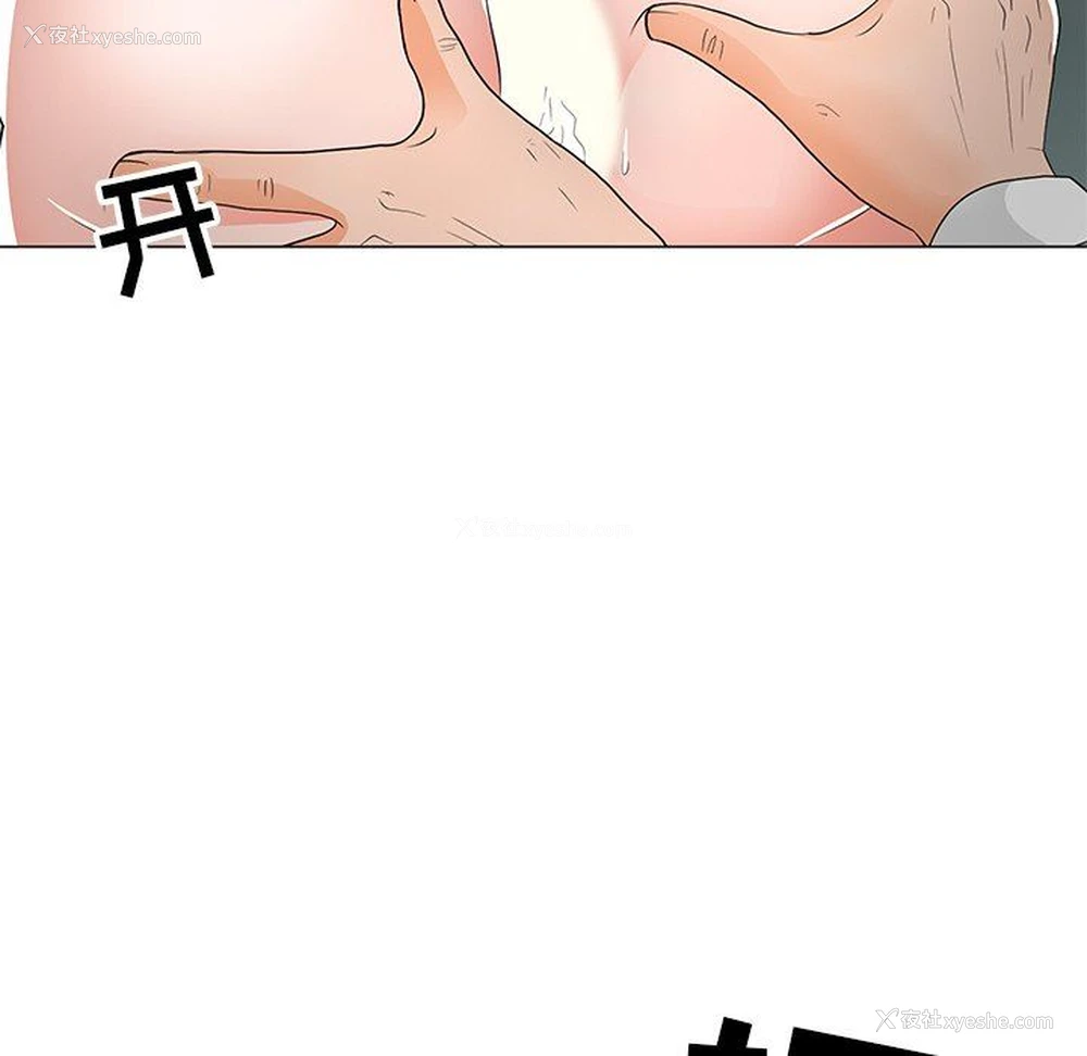 108P - 儿子的乐园