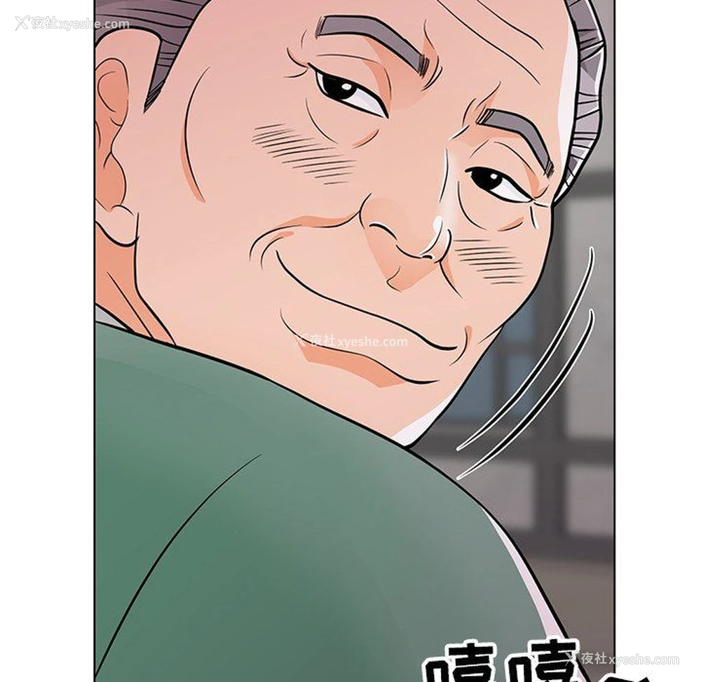 11P - 儿子的乐园