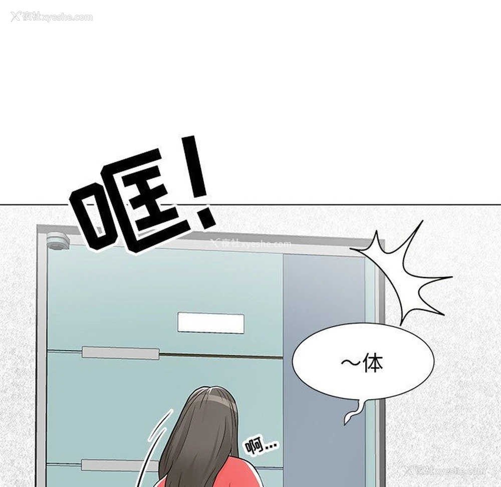 124P - 儿子的乐园