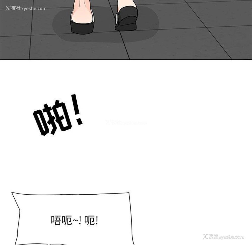 126P - 儿子的乐园