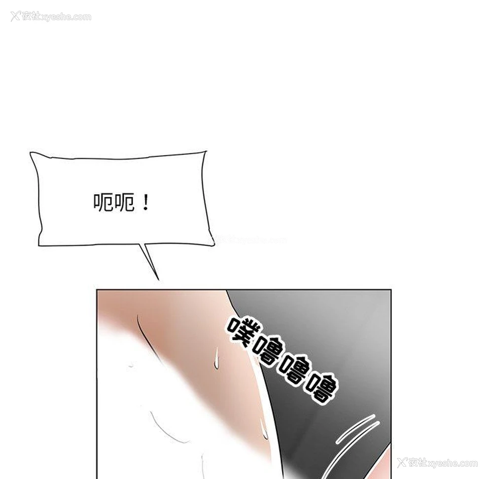 130P - 儿子的乐园
