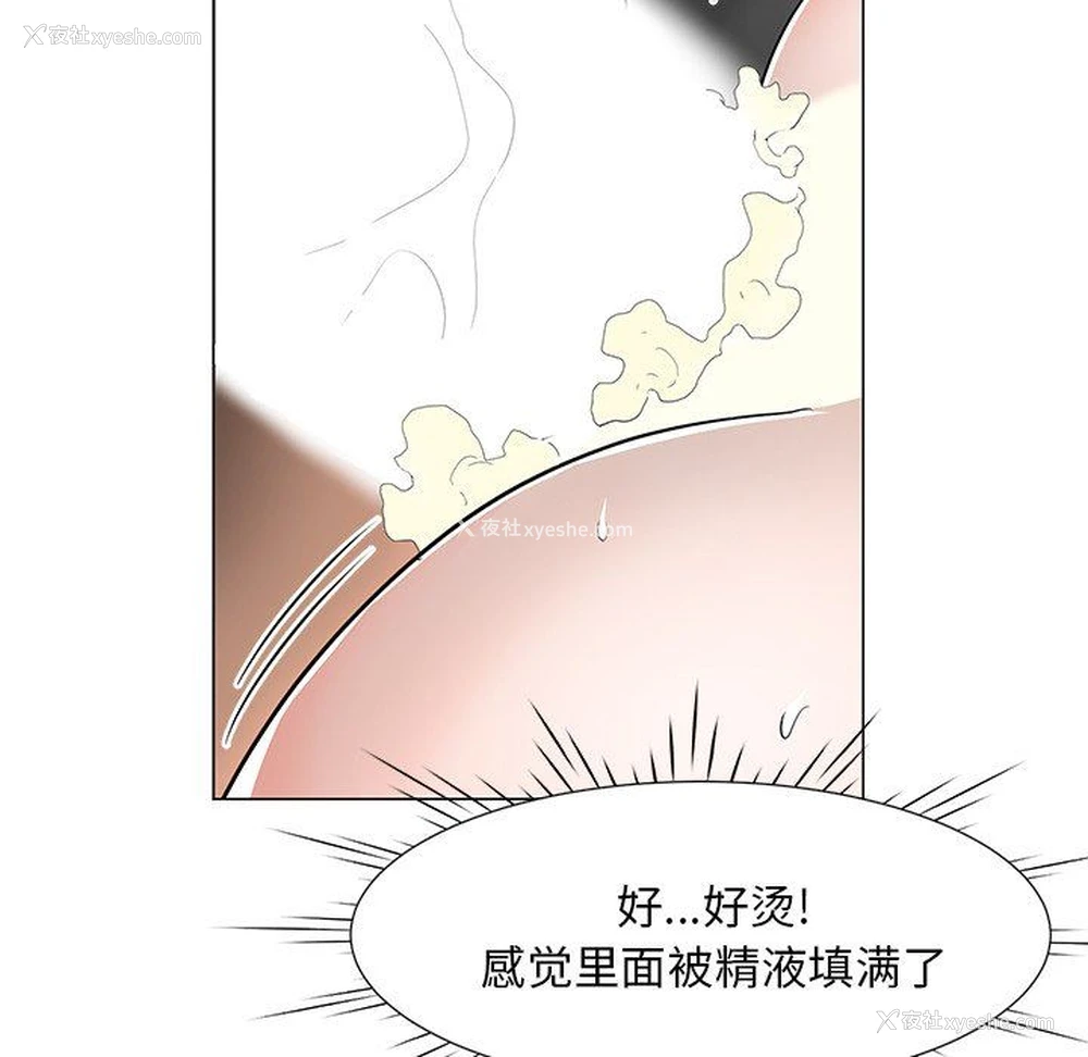 131P - 儿子的乐园