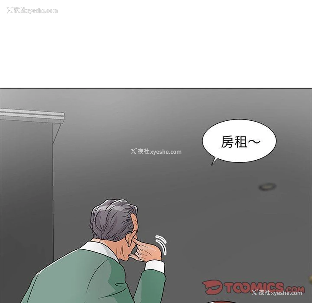 27P - 儿子的乐园