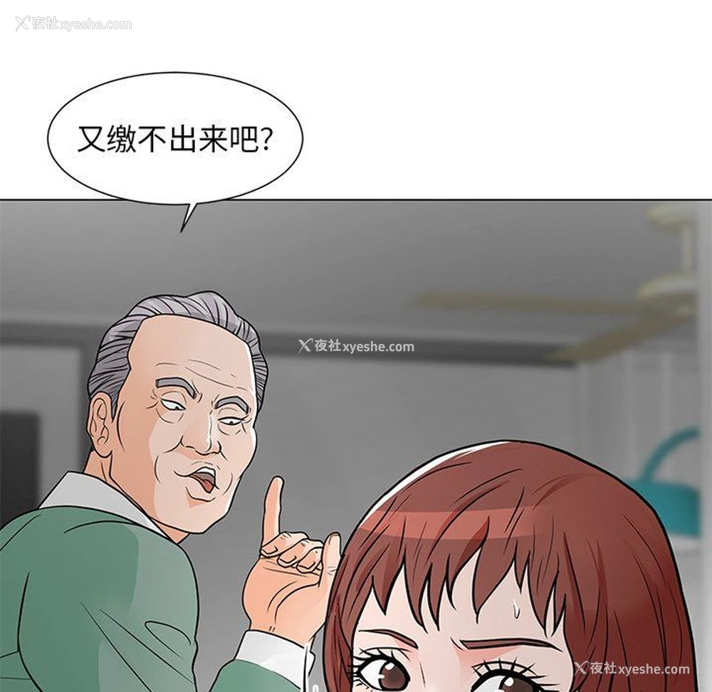 30P - 儿子的乐园