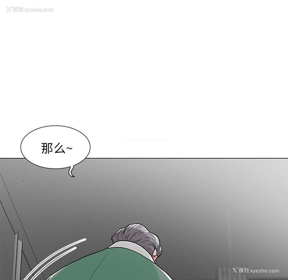 32P - 儿子的乐园