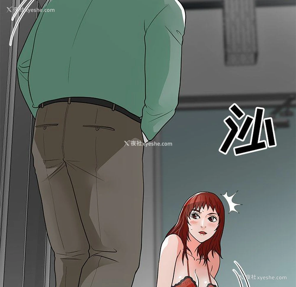 33P - 儿子的乐园