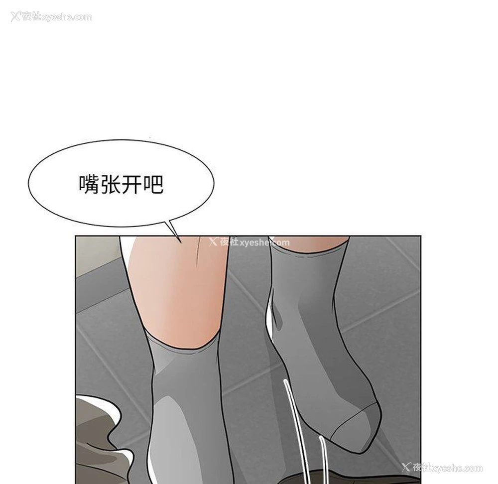 35P - 儿子的乐园