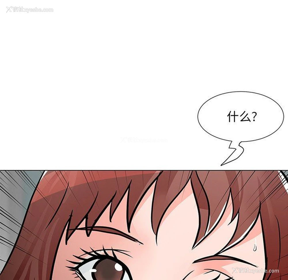 37P - 儿子的乐园