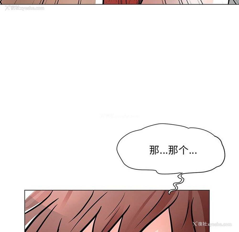 41P - 儿子的乐园