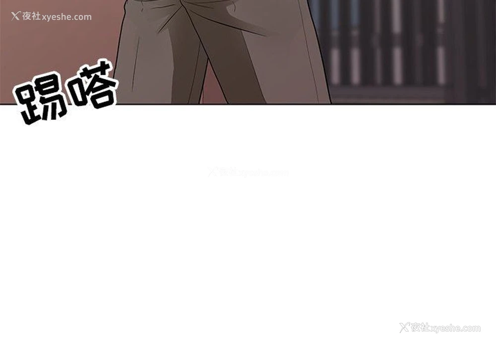4P - 儿子的乐园