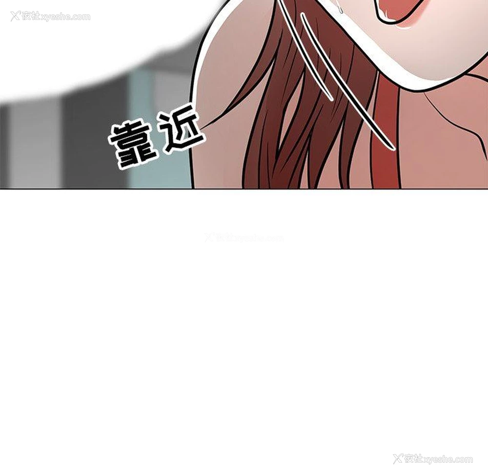 45P - 儿子的乐园