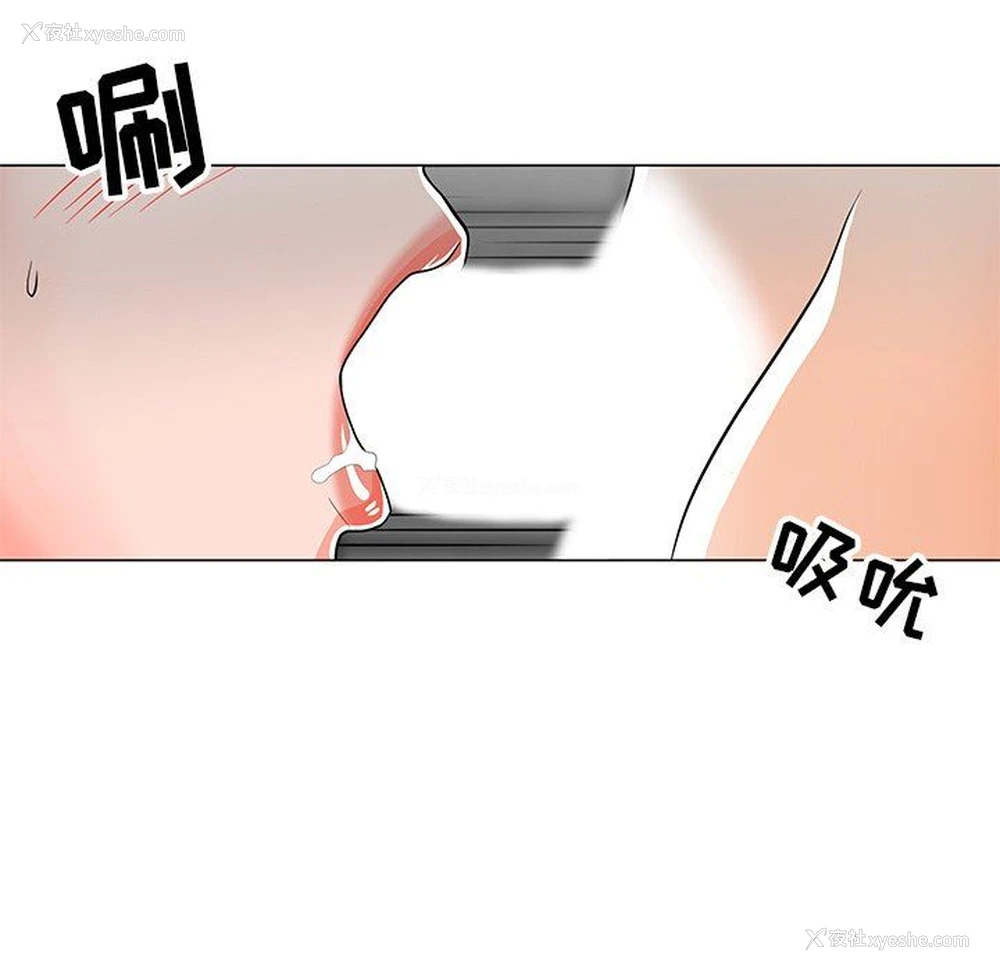 46P - 儿子的乐园