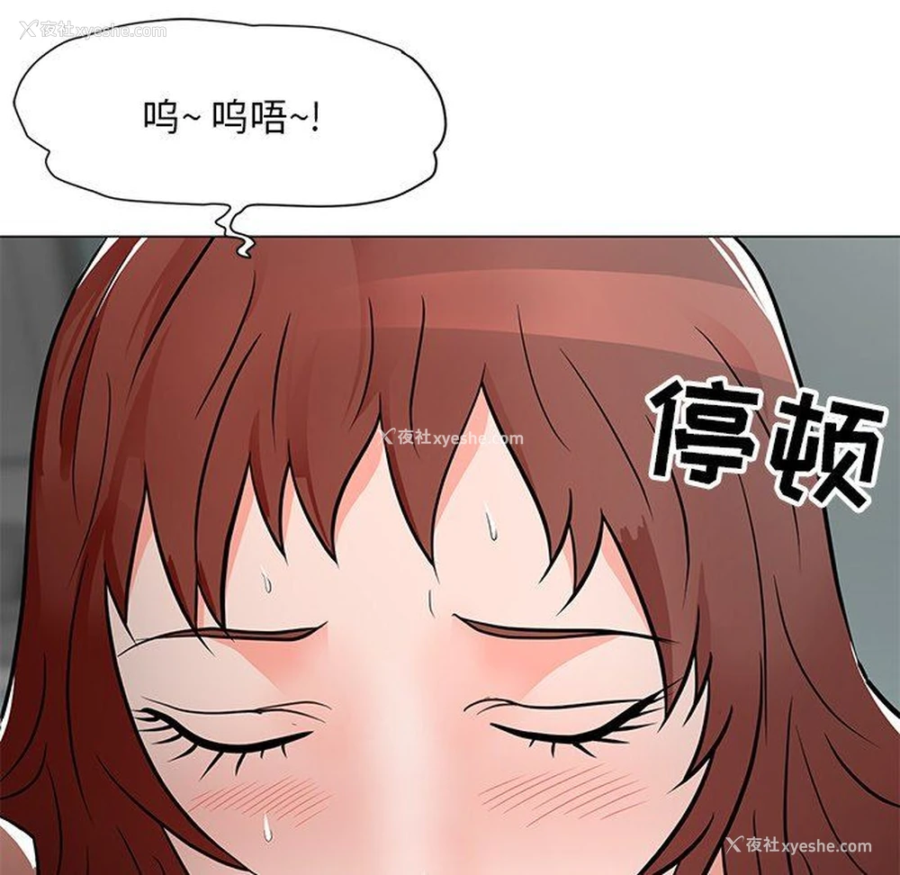 47P - 儿子的乐园