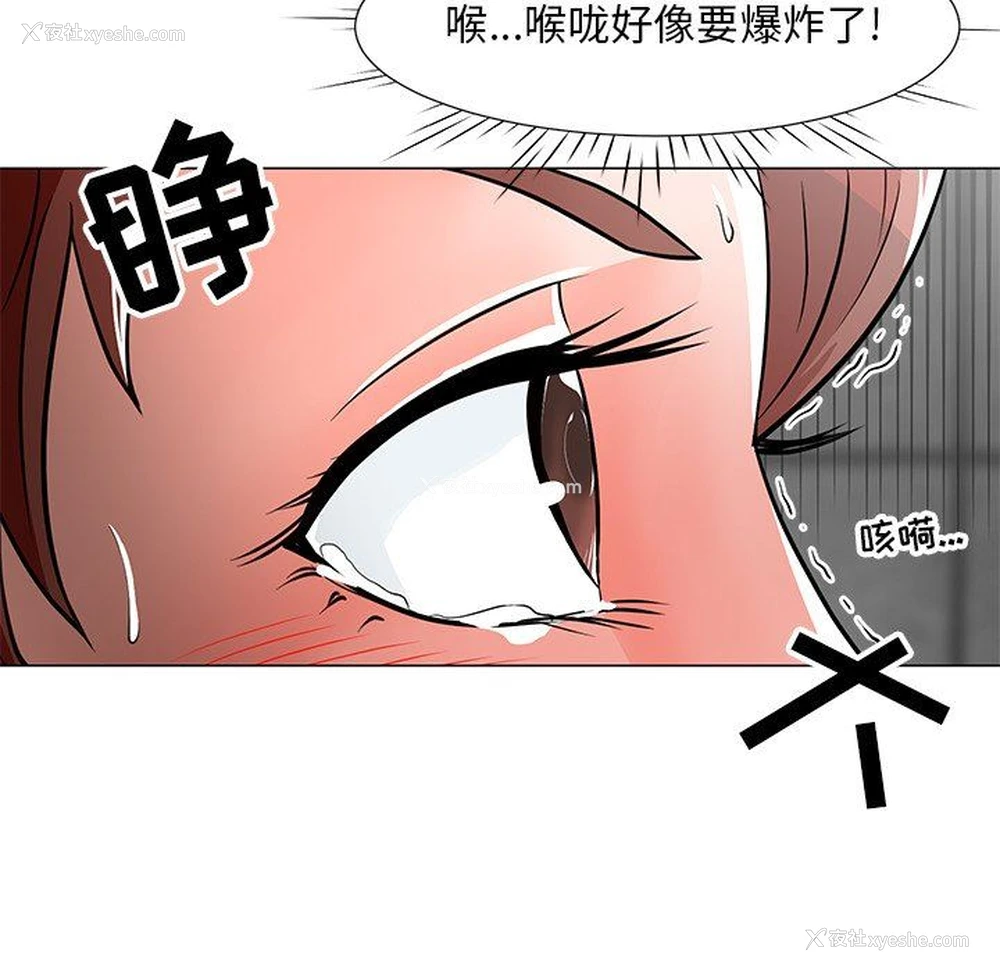 57P - 儿子的乐园