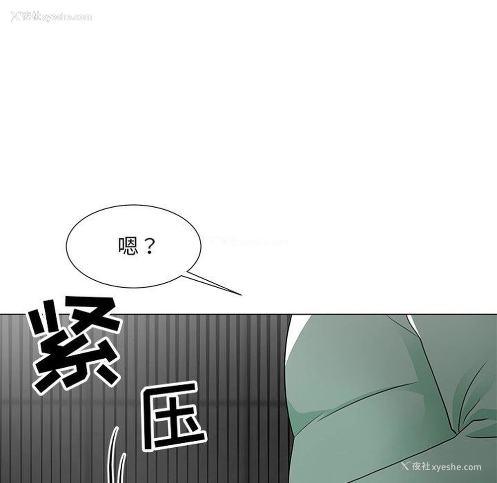 58P - 儿子的乐园