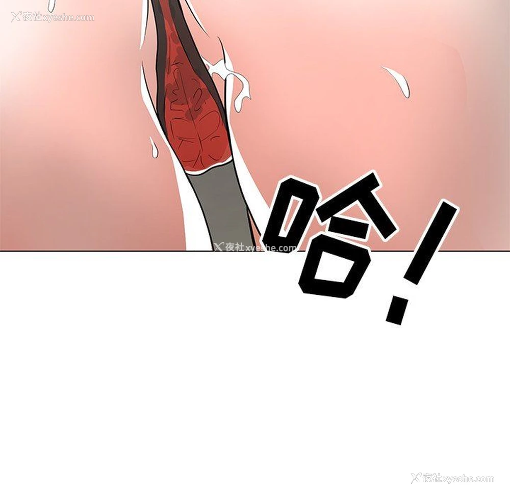 65P - 儿子的乐园