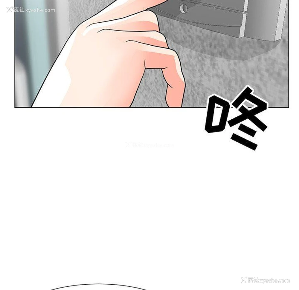 72P - 儿子的乐园