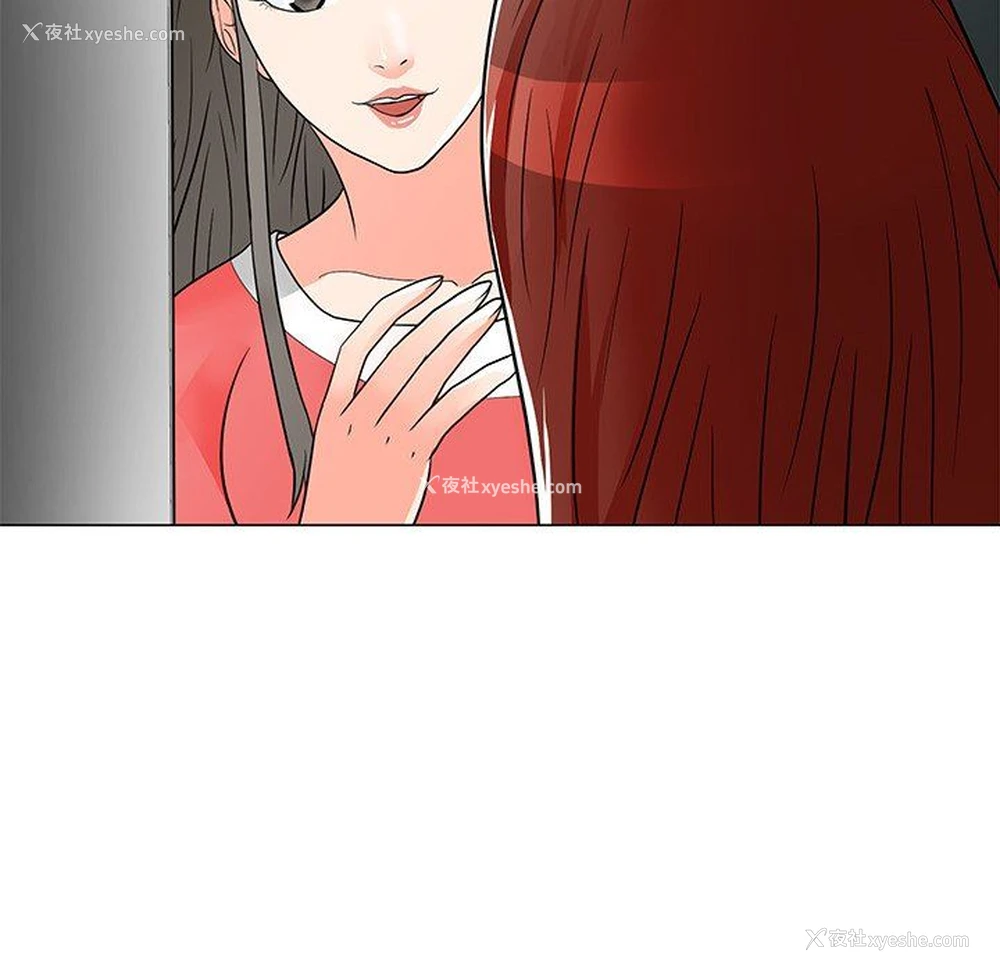 81P - 儿子的乐园