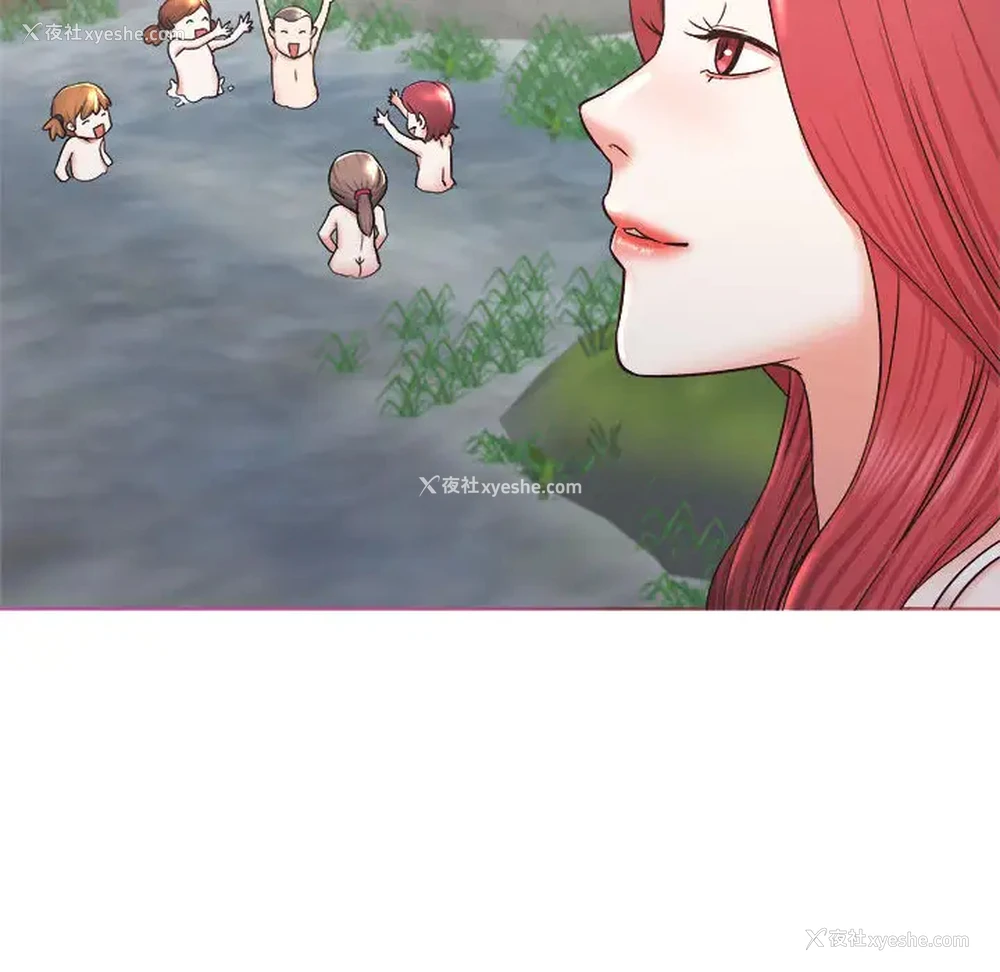 102P - 寄住姐姐家