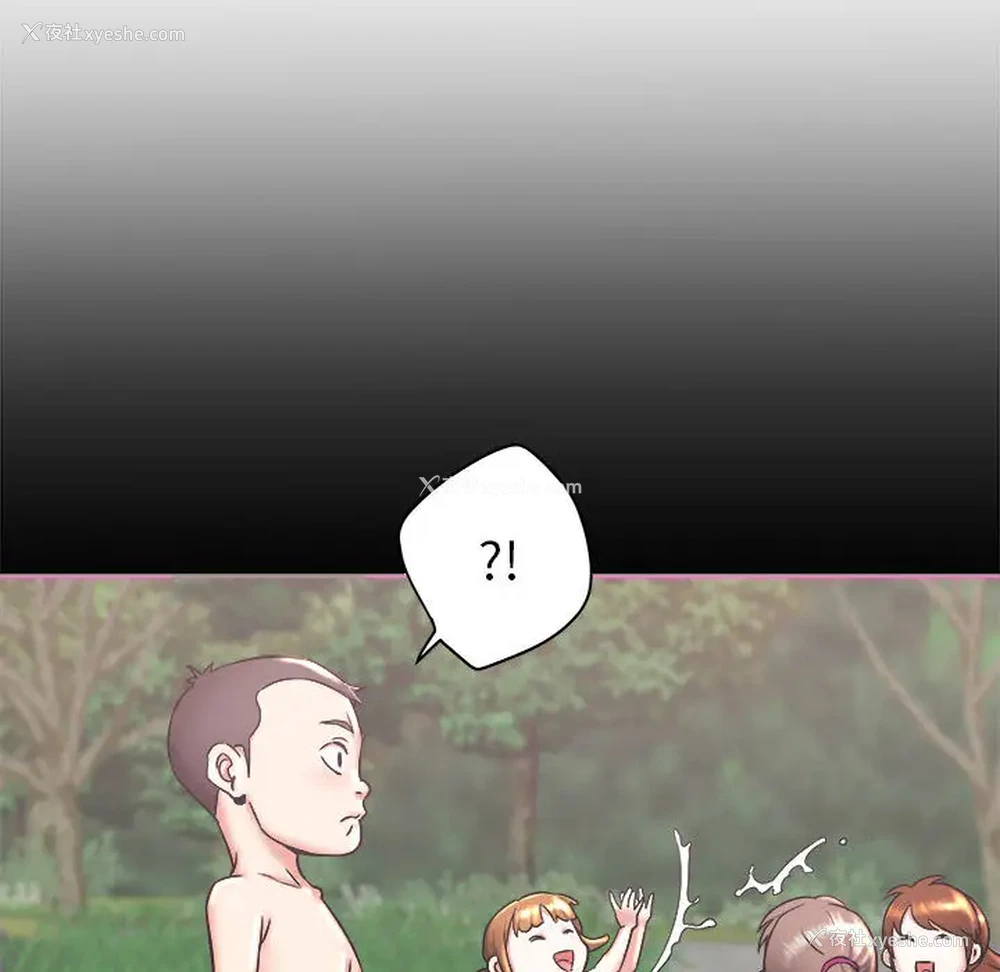 107P - 寄住姐姐家