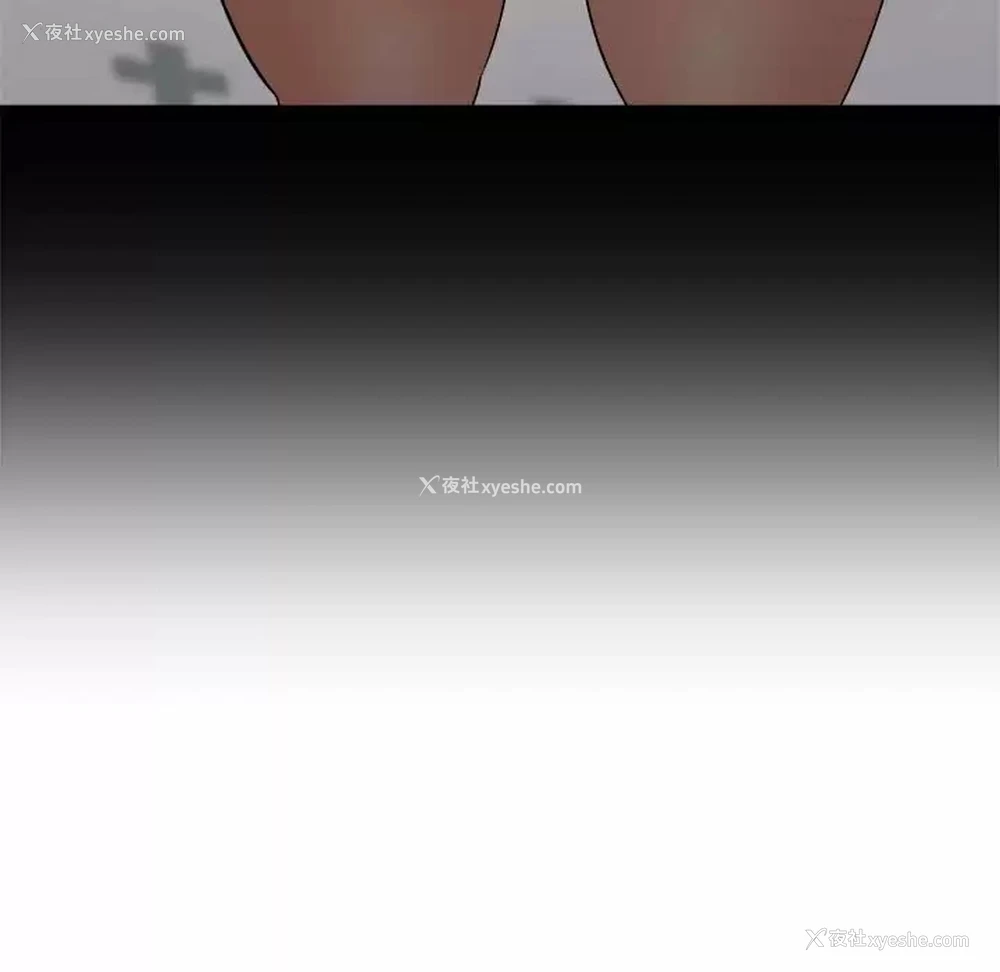 103P - 寄住姐姐家