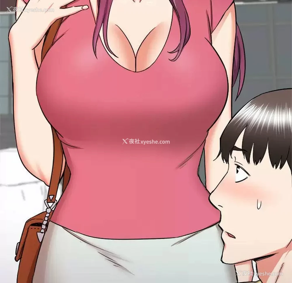 138P - 寄住姐姐家