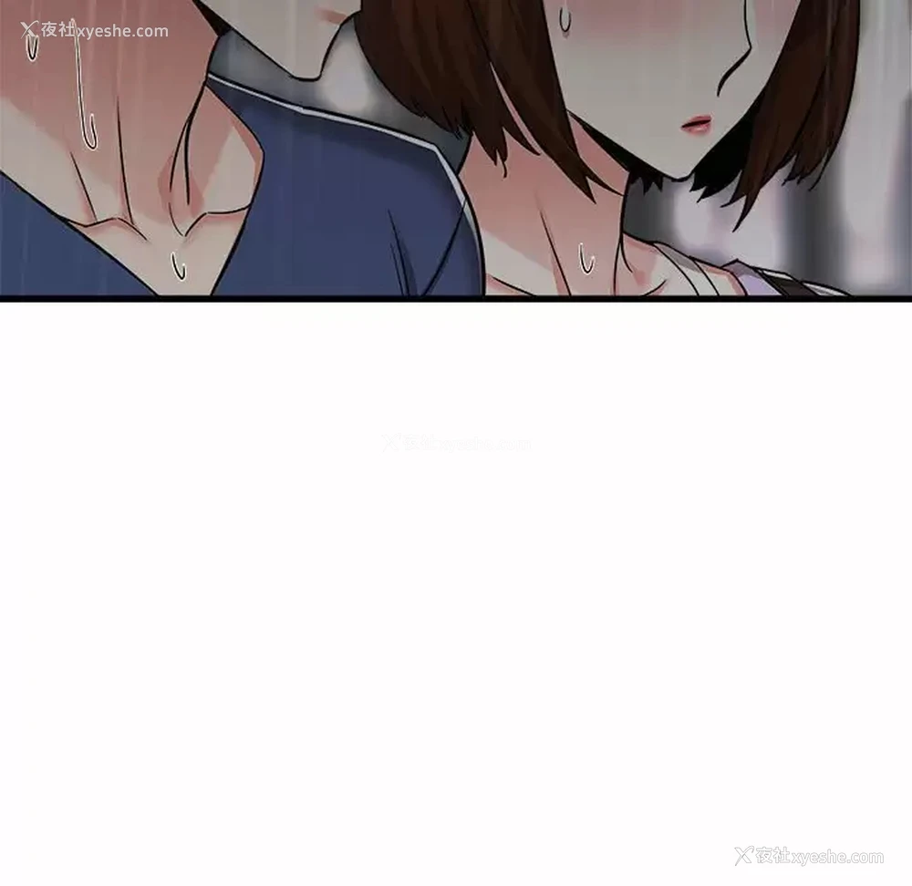 107P - 寄住姐姐家