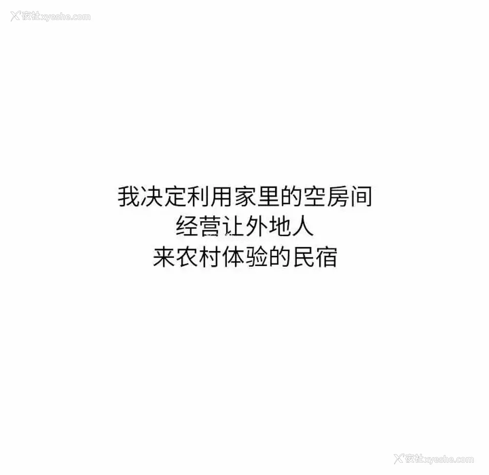 169P - 寄住姐姐家
