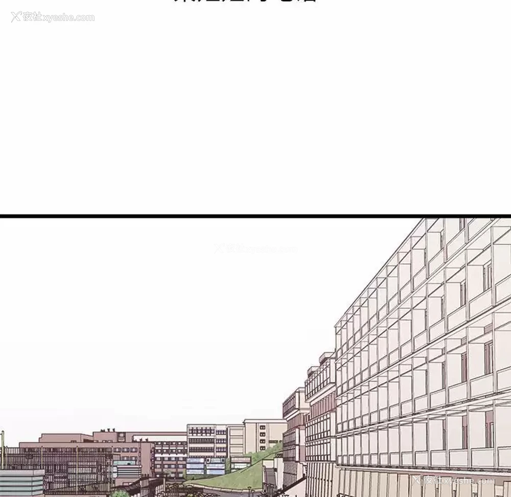 47P - 寄住姐姐家