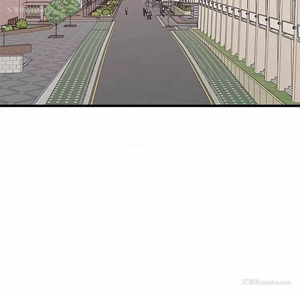 48P - 寄住姐姐家