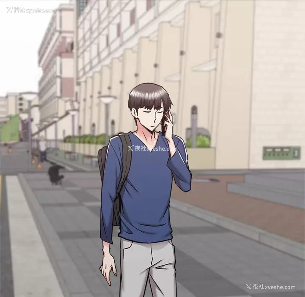 50P - 寄住姐姐家