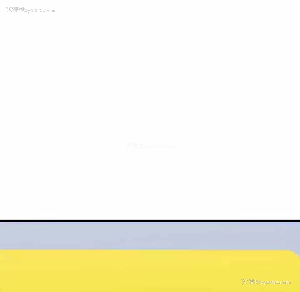 73P - 寄住姐姐家
