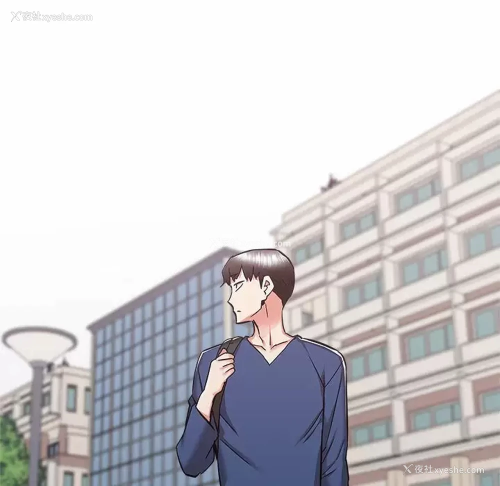 81P - 寄住姐姐家
