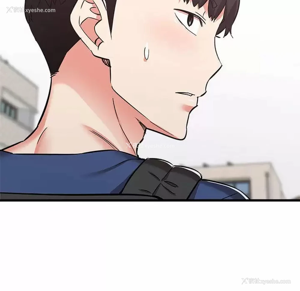 88P - 寄住姐姐家