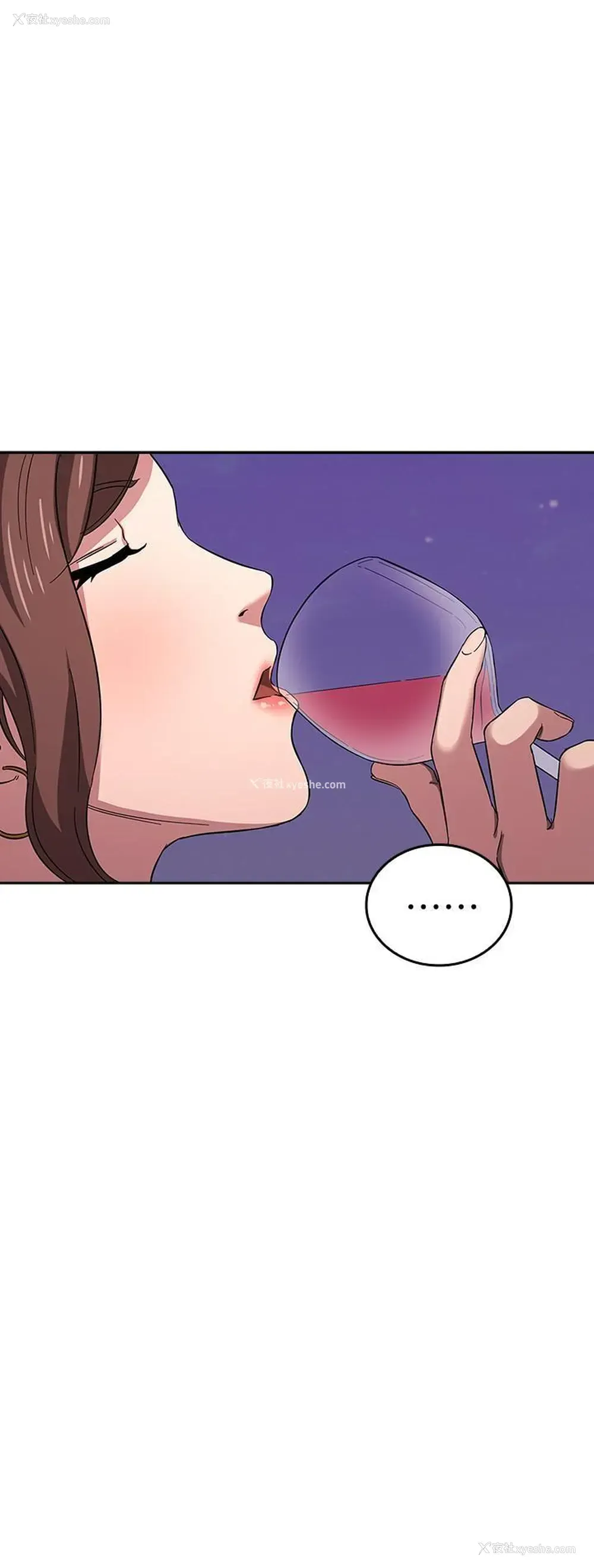 16P - 朋友的妈妈
