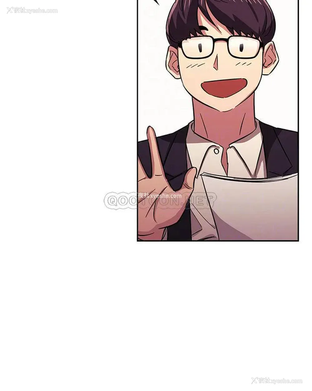 4P - 朋友的妈妈