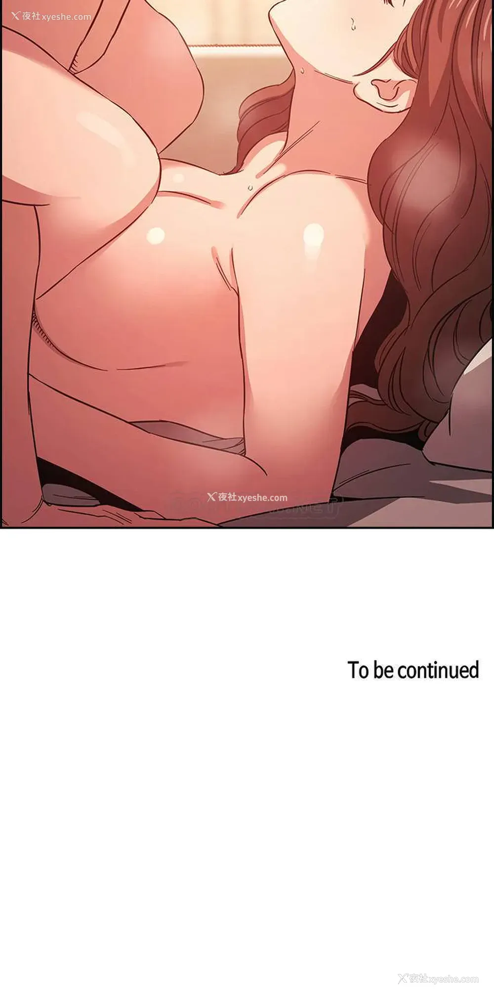 27P - 朋友的妈妈