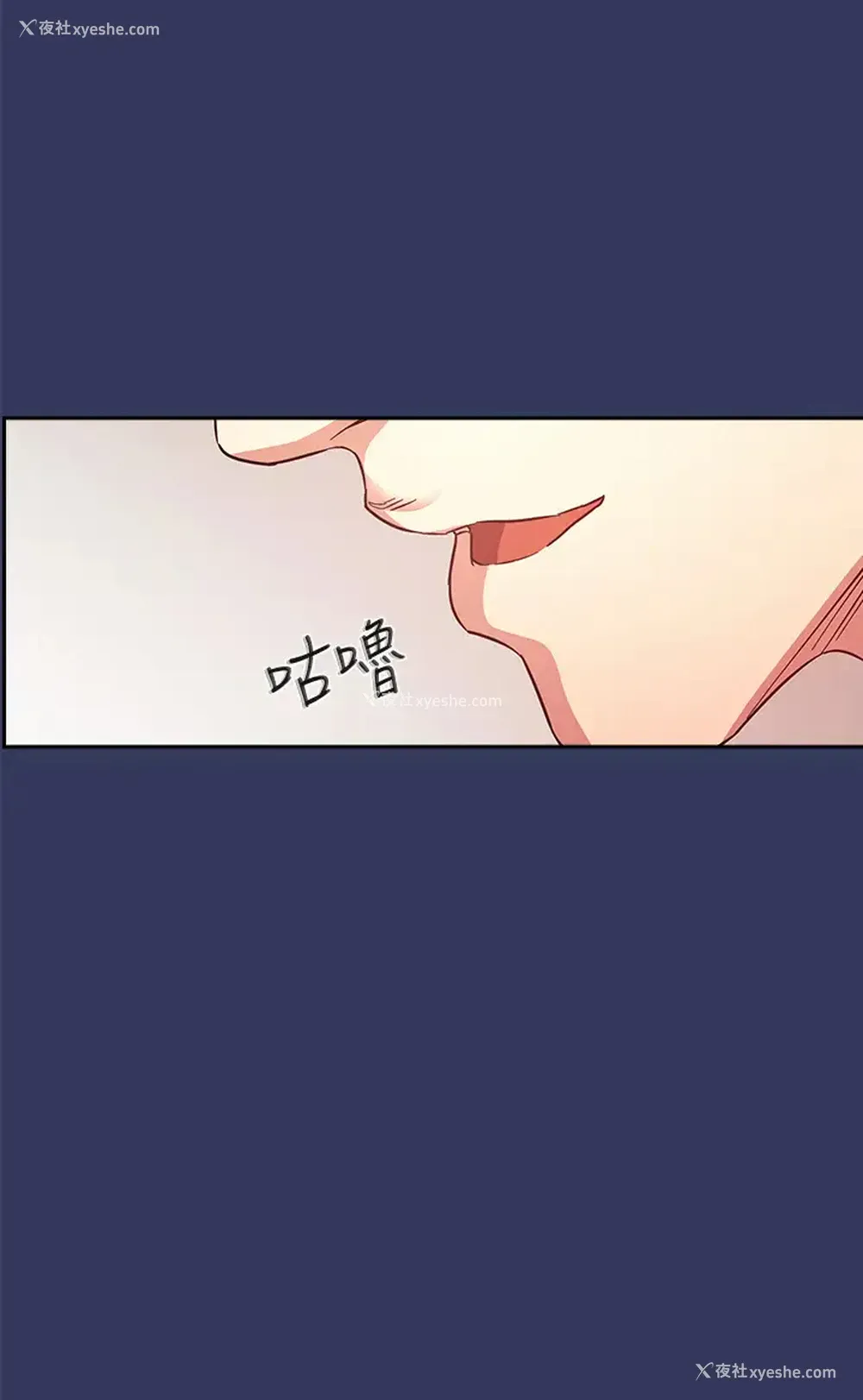 20P - 朋友的妈妈