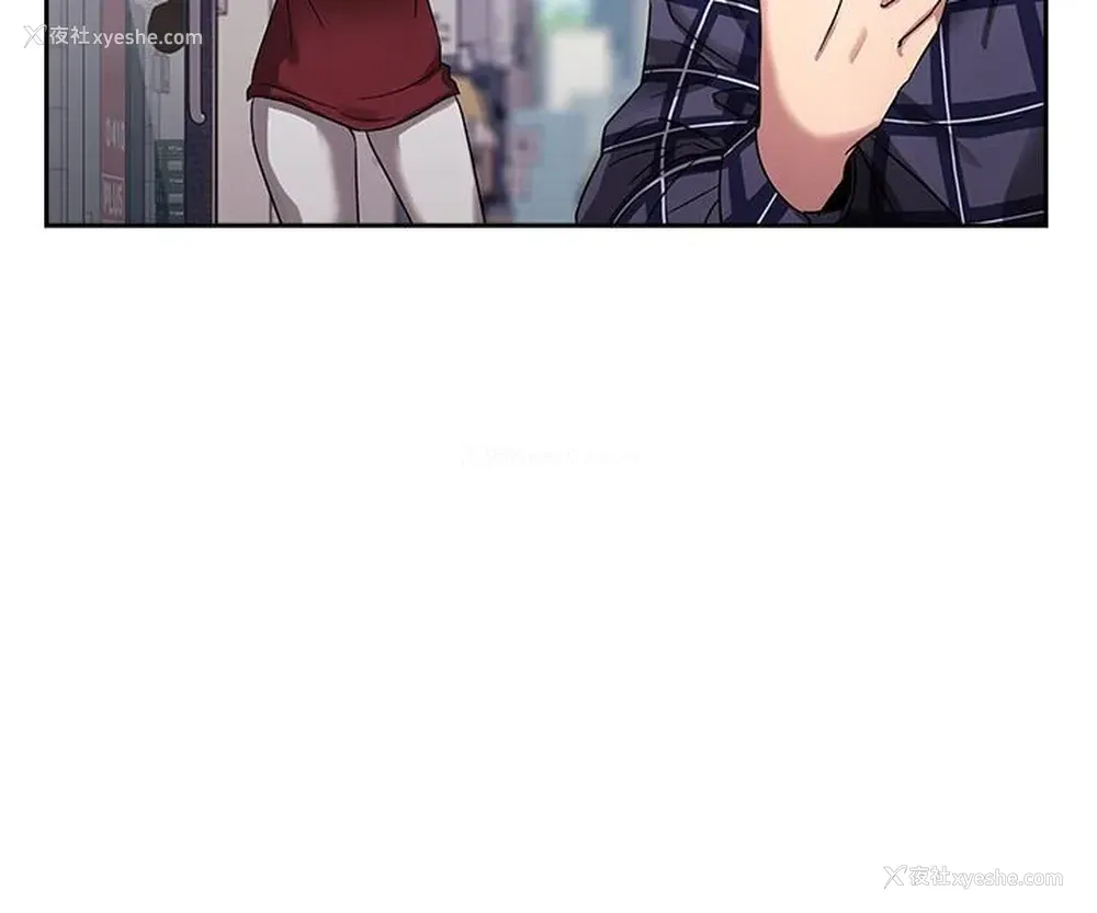 13P - 朋友的妈妈