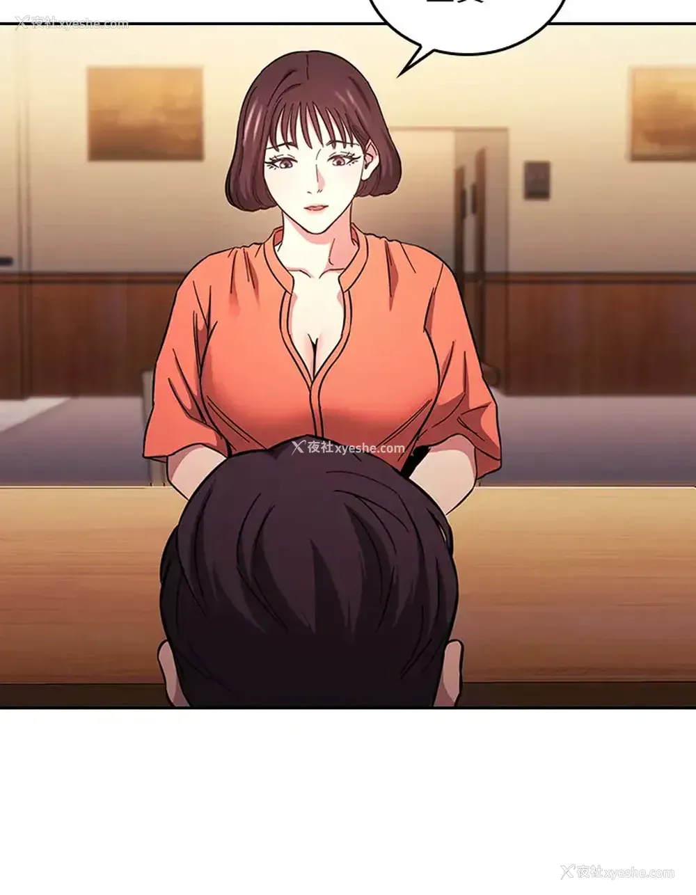 25P - 朋友的妈妈