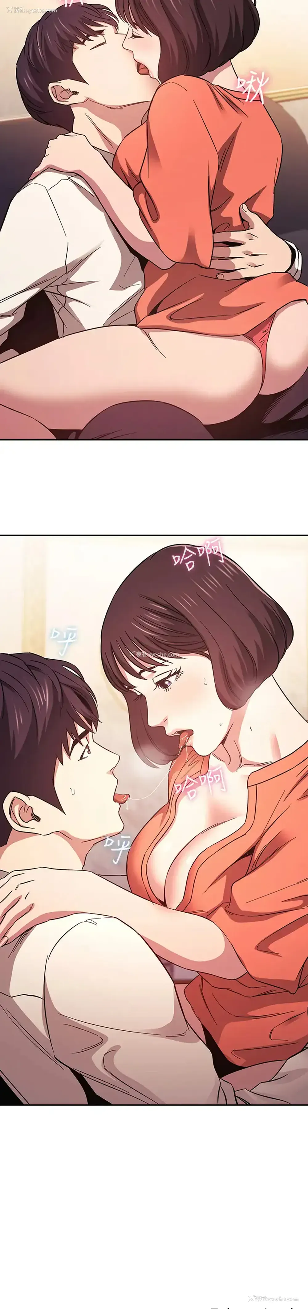 32P - 朋友的妈妈