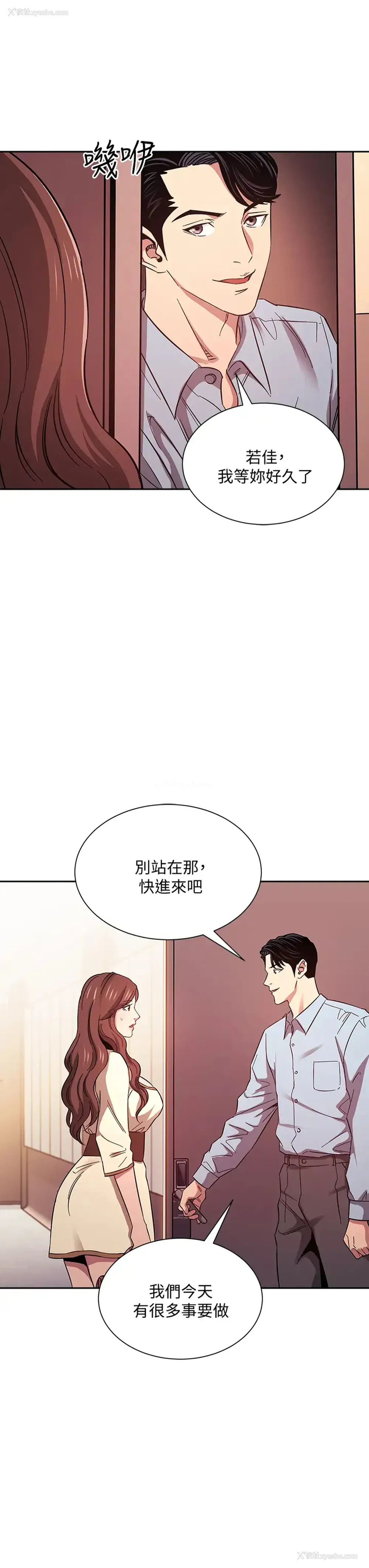32P - 朋友的妈妈