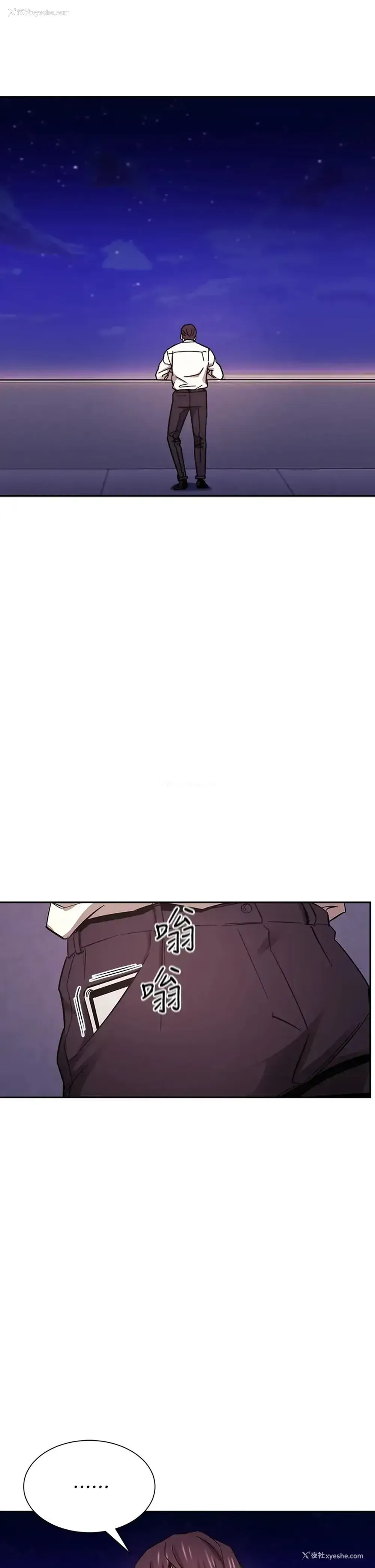 35P - 朋友的妈妈